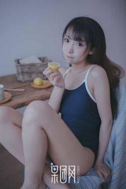 羽月希被同事榨乳电影